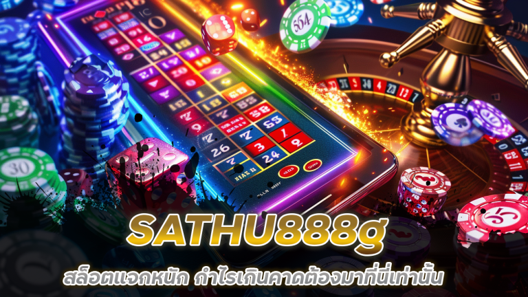 SATHU888g